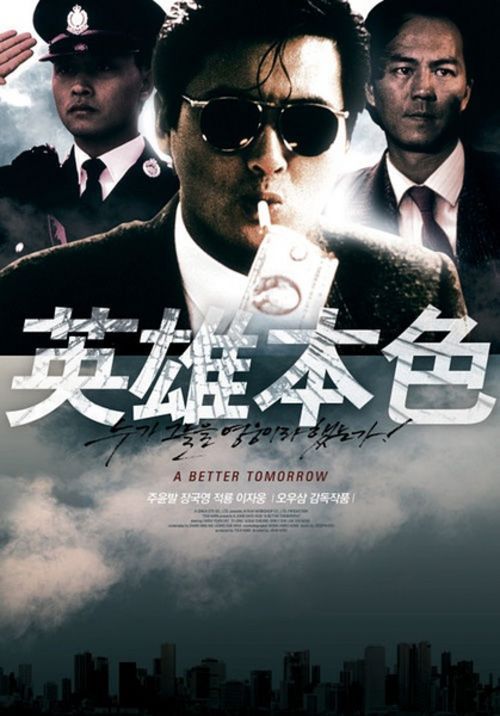 制作仿真资格证